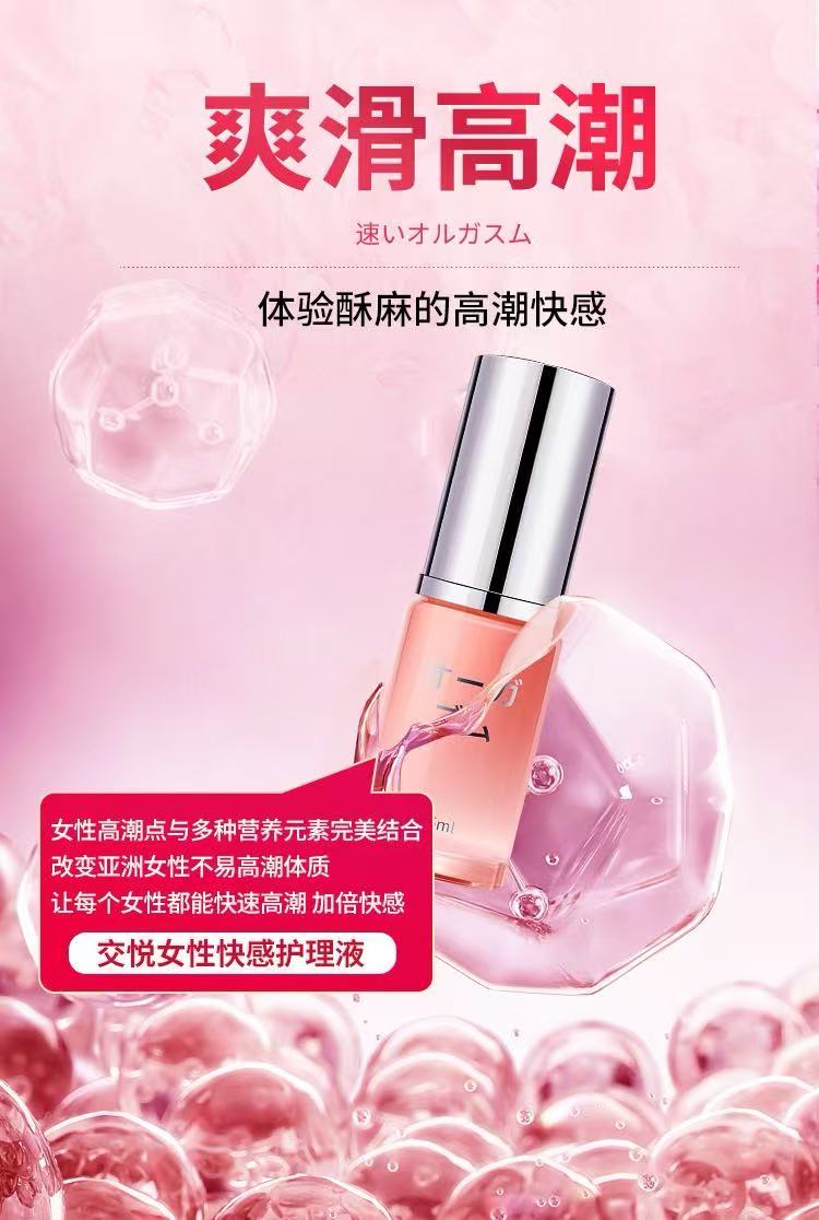 0ff42a8da555bf1ffdaf52d460a361b.jpg