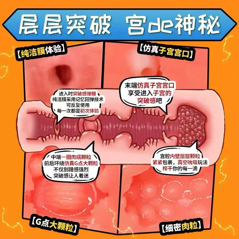 40ab4e435294b507935a85d2c95baf3 (2).jpg