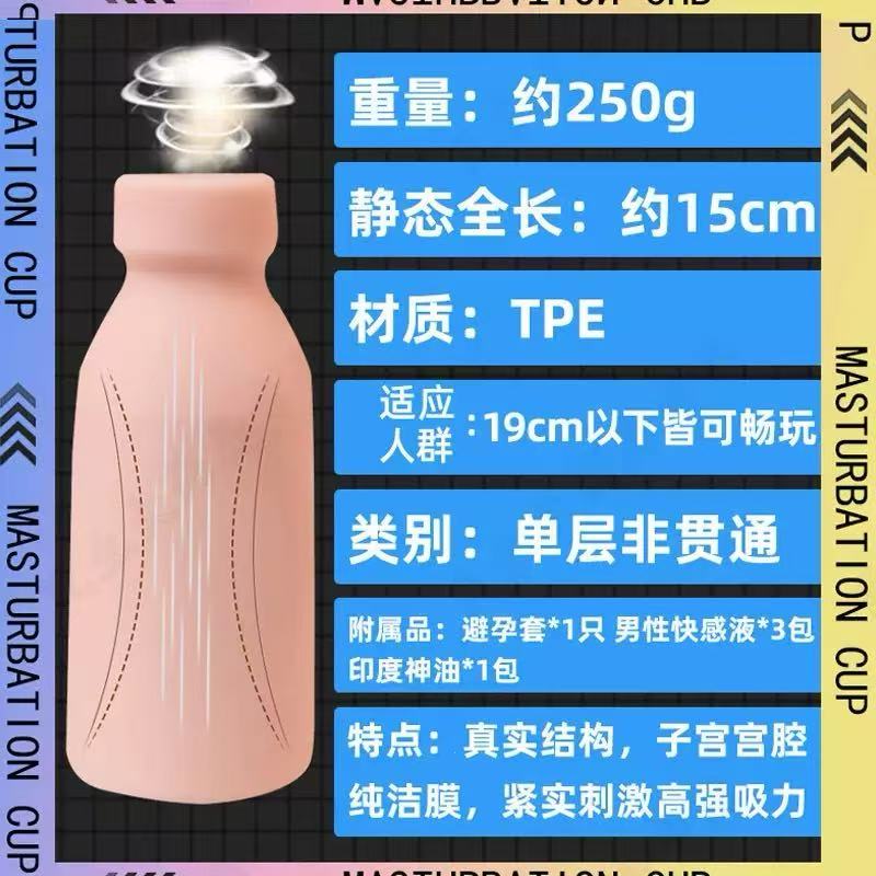 e86dd4e0afc85f6c180048cf3cb82b7.jpg