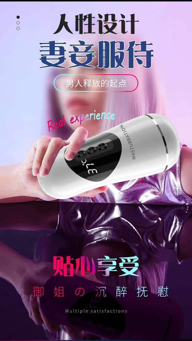 77b3b0745c9ddd0c1a29db58c34800c.jpg